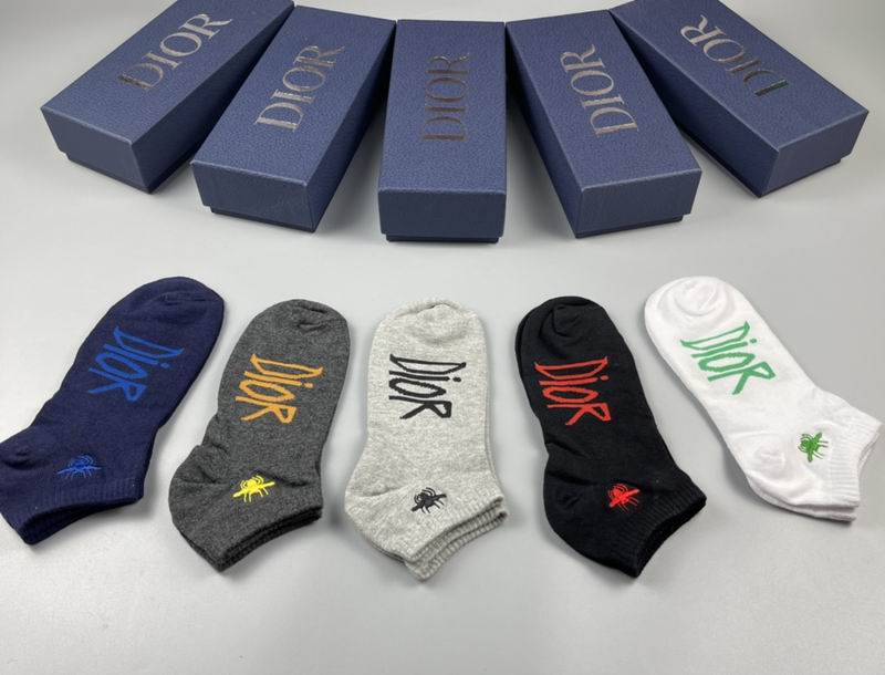 Dior socks 45